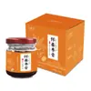 Pasta de Gengibre e Tâmaras Huaizhong 80g Caixa Pasta Cozida no Vapor Pasta Sólida Atacado de Fábrica Gengibre Huaizhong, Açúcar Mascavo, Tâmaras Vermelhas, Goji Berries