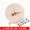 Reloj de madera reloj de pared bolsa de materiales reloj de pared para sala de estar decoración creativa pintura mural con graffiti reloj productos hechos a mano