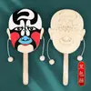 Sonajero de Pintura Facial de la Ópera de Pekín Bricolaje Manualidades Infantiles de Madera Estilo Chino Tradicional Portátil Pintura Coloreado Herencia del Patrimonio Cultural Inmaterial