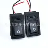 Interruptor basculante KCD1 rectangular no iluminado integrado con conector hembra Tipo-C 2P CC equipo de bajo voltaje certificado CE