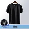 Suministrado directamente por el fabricante, camiseta deportiva casual de malla de seda helada para hombre de manga corta, transpirable, de secado rápido, corte holgado, talla grande