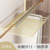 Yiwu Kaitang Perchero Arcoíris para Pantalones Perchero Doméstico Antideslizante Sin Costuras Perchero para Pantalones con Forma de Z Forma de Ganso Estante para Almacenamiento de Pantalones en el Armario