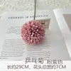 Viento Ins Primavera Tenis de Mesa Crisantemo Flor de Simulación 6 Granos Púas Flor Falsa Combinación de Colores Macarrón Adornos de Escritorio Accesorios para Disparos