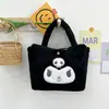 Nova Bolsa de Pelúcia Desenho Animado Estilo Japonês Bolsa de Mão Desenho Animado Boneca de Pelúcia Feminina Doce Bolsa de Lanche Infantil Tendência Lote