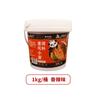 Tienda de Fideos Bolsita de Condimento para Fideos Pequeños 500g Bolsita Condimento para Fideos de Res y Fideos de Intestino de Cerdo Condimento Picante para Fideos Pequeños y Fideos Fríos