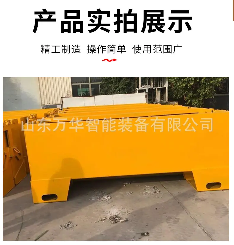 单轨吊集装箱详情_07.jpg