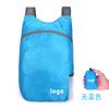 Nueva Mochila Plegable Ligera 2025, Bolso Escolar Casual de Gran Capacidad, Bolsa Plegable Portátil para Exteriores Resistente a los Arañazos y al Desgaste