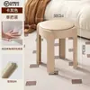 Taburete Bajo Tapizado Espiral para el Hogar, Resistente y Duradero, Apilable, Taburete Pequeño para Mesa de Centro de Sala de Estar, Cómodo para Sentarse Largamente, Taburete Bajo para Niños