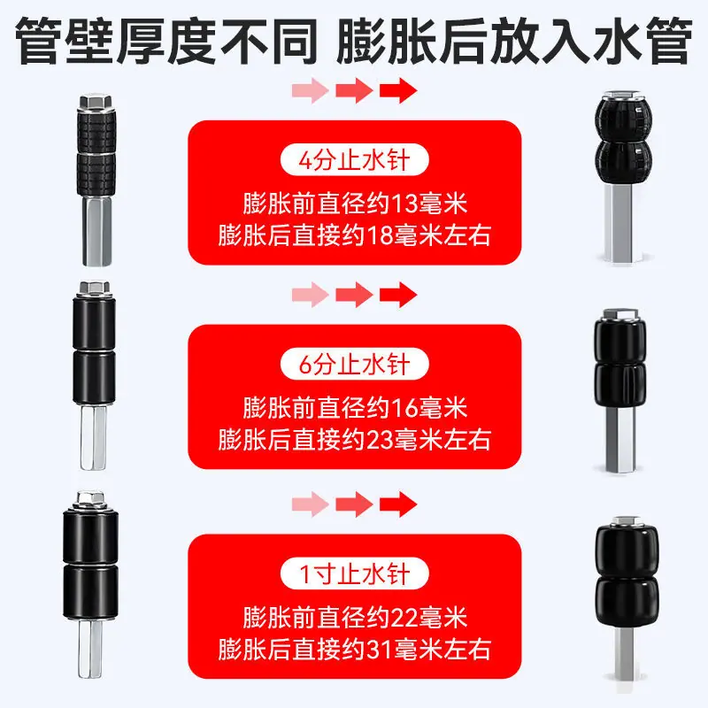 AS1 (10)