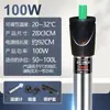 Varilla calefactora para acuario varilla calefactora pequeña control automático de temperatura ahorro de energía pez tortuga cálido a prueba de explosiones termómetro para peces tropicales