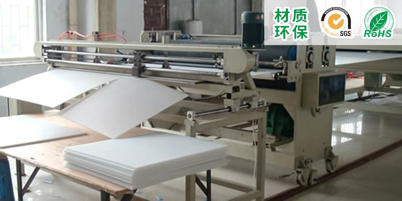 材质环保.jpg