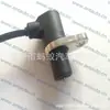 Sensor de coche 89543-05040/89543-05030