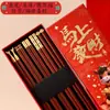Set de Palillos Año Nuevo del Caballo: Palillos de Sándalo Rojo y Madera de Ala de Pollo en Caja de Regalo, Palillos Domésticos de Madera Natural, Disponibles para Venta al por Mayor y Dropshipping