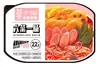 Mo Xiaoxian Panela Quente Autoaquecível Panela de Barro com Arroz Hot Pot Picante de Chongqing Auto-Cozinhante Portátil Quarto Panela Quente Preguiçosa