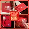 Caja de Regalo de Año Nuevo Pegatinas de Transferencia Marca Personalizada Pegatinas de Estampado en Caliente UV Etiquetas de Cristal de Empresa Pegatinas de Logotipo con Estampado en Caliente Autoadhesivas