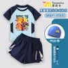 Eggboy Skyfire Kirin Traje de Baño Infantil para Niños de Dos Piezas Manga Corta para Niños Pequeños Entrenamiento de Natación Conjunto con Protección Solar