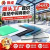 Venta al por mayor de fábrica Tablero de policarbonato transparente sólido para exteriores 6 mm Panel de nido de abeja Anti-UV