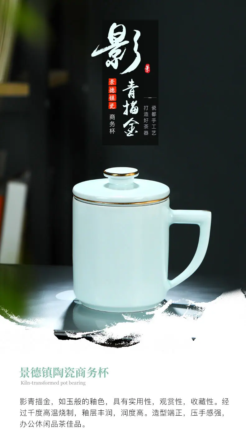 详情_01