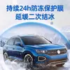 Descongelante para Coche, Quitanieves, Agente Deshielo, Herramienta para Quitar Nieve del Coche, Antihielo para Cristales, Eliminación de Nieve y Hielo de Ventanas de Coche al por Mayor
