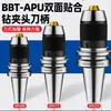 Soporte de Herramienta de Sujeción Doble Cara Bbt40 Autoajustable Bbt30 Apu13 Apu16 Portabrocas Soporte de Herramienta Portabrocas de Fresado