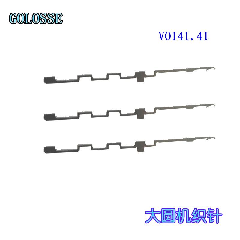 未标题-7