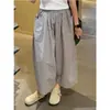 Calça Feminina Petite Cinza Estilo Japonês Leve Secagem Rápida Perna Larga, Novidade Outono Cintura Alta Solta Versátil Cropped Casual