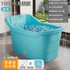 Cubo de Baño para Adultos Cubeta de Baño Grande para Adultos para el Hogar Bañera de Cuerpo Completo Cubeta de Baño Gruesa Bañera de Plástico