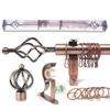 Conector de Barra de Cortina Cabezal Sellador Engrosado Galvanizado Accesorios a Juego para Barra Romana Proceso de Pintura en Spray y Horneado Conjunto de Procesamiento
