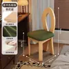 Sillas de Comedor Artísticas con Cubierta Suave y Respaldo, Silla de Sirena Estilo Mid-Century, Silla de Comedor Francesa, Silla Vintage de Madera Maciza para Uso Doméstico