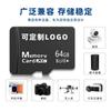 Tarjeta de Memoria de Gran Capacidad Cámara Drone 128G Grabadora de Conducción 64G Monitoreo Tarjeta tf 32G Altavoz 16G Memoria