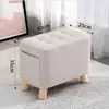 Taburete pequeño de tela para el hogar, taburete para cambiarse los zapatos, reposapiés para sofá de sala de estar, banco pequeño de madera para niños, asiento cuadrado de madera para sala de estar