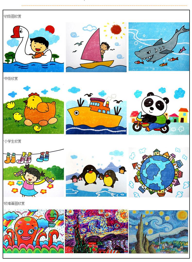 34.jpg?x-oss-process=image/format,png