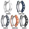 Funda protectora galvanizada compatible con Jiaming Garmin fenix7, funda de goma anticaída para fenix 7x/7s, funda protectora de TPU.