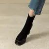 Zapatos Negros Franceses Retro de Tacón Alto para Mujer, Zapatos de Tacón Grueso para Boda, Mary Jane Estilo Nuevo Otoño e Invierno 2026, Zapatos de Salón Individuales con Cremallera y Punta Cuadrada