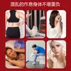 Parche de Masaje para Pies Wuzhuyu Canela Compresa Caliente Herbal Parche para Cuidado de Puntos de Acupuntura del Pie Parche Yongquan Doukua Mismo Estilo Venta al por Mayor