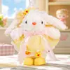 Chaveiro Original de Pelúcia Vestido de Princesa Coelho de Orelha Longa Boneca Coelho Fofa Pingente para Bolsa de Menina Pequeno Presente