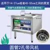 Forno a Vapor a Gás Economizador de Energia Comercial Gás Liquefeito Cozido no Vapor Cozido no Vapor Cozido no Vapor Cozido no Vapor Cozido no Vapor Cozido no Vapor Cozido no Vapor Cozido no Vapor Vaporizador