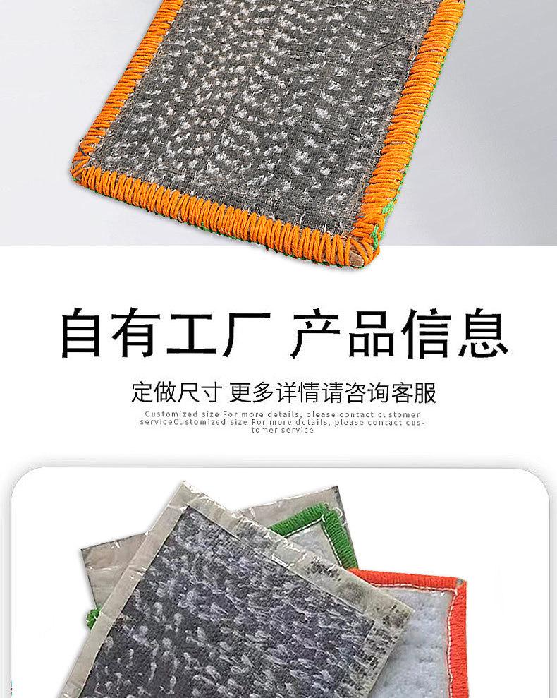 膨润土防水毯_04.jpg