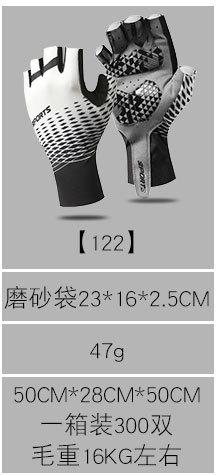 关联销售C--骑行2_12.jpg