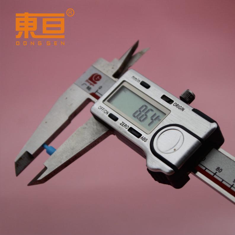 MD490.8A蓝5.png