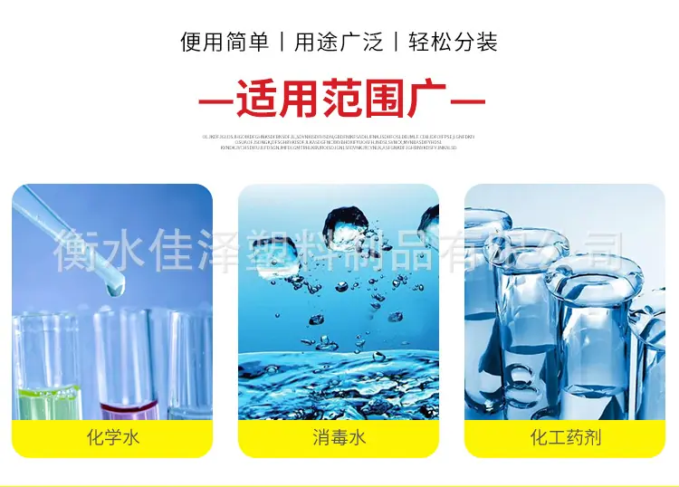 详情图_03.jpg