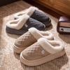 Pantuflas de Algodón para Mujer 2025 Nuevo Otoño e Invierno Pareja Hogar Antideslizantes Zapatos de Algodón con Felpa Engrosada Cálidos Impermeables Zapatos de Maternidad