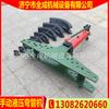 Quancheng Swg-2 Máquina Manual para Doblar Tubos Precio 1 pulgada / 2 pulgadas / 3 pulgadas / 4 pulgadas Máquina para Doblar Tubos Herramienta Hidráulica para Doblar Tubos