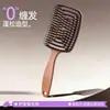 Peine de cerdas de jabalí peine de costilla corona esponjosa parte superior dama especial alta base de aire peine masajeador del cuero cabelludo cabello rizado portátil plegable