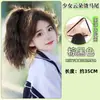 Postizo Rizado Dulce para Mujer, Estilo Banda Elástica, Cola de Caballo Trenzada Ola de Agua, Rizado Nube Realista, Cola de Caballo Corta Semi-Atada