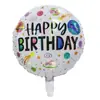 Novo Balão de Filme de Alumínio Redondo com Letras de Aniversário Impressas de 18 polegadas Balão de Filme de Alumínio Espacial de Bolo de Aniversário com Animal de Desenho Animado