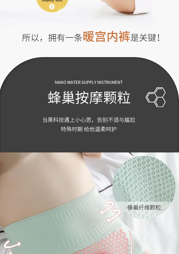 详情01_07.jpg