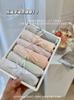 1389 # Pantalones Transpirables de Hielo y Oxígeno de Secado Rápido con Aire Acondicionado Encaje Jacquard Cintura Media Agradables a la Piel Secado Rápido Ropa Interior para Mujer