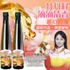 Aceite de Semilla de Peonía Mo Wanyan Mezcla de Aceites Vegetales Comestibles Botella de 500 ml, Venta al por Mayor desde la Fábrica de Origen, Dropshipping Disponible