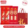 Aceite de Arowana Caja de Regalo de Arroz y Fideos Beneficios para la Empresa Festival de Mediados de Otoño Regalo Regalo de Devolución Recuerdo Aceite para Cocinar Arroz Producto Oficial Auténtico